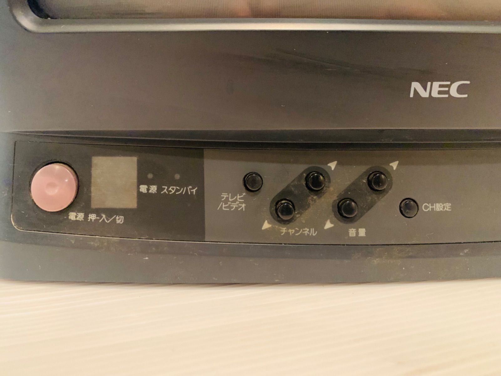 動作品】1996年製 NEC 14型ブラウン管テレビ C-14MO3A - メルカリ