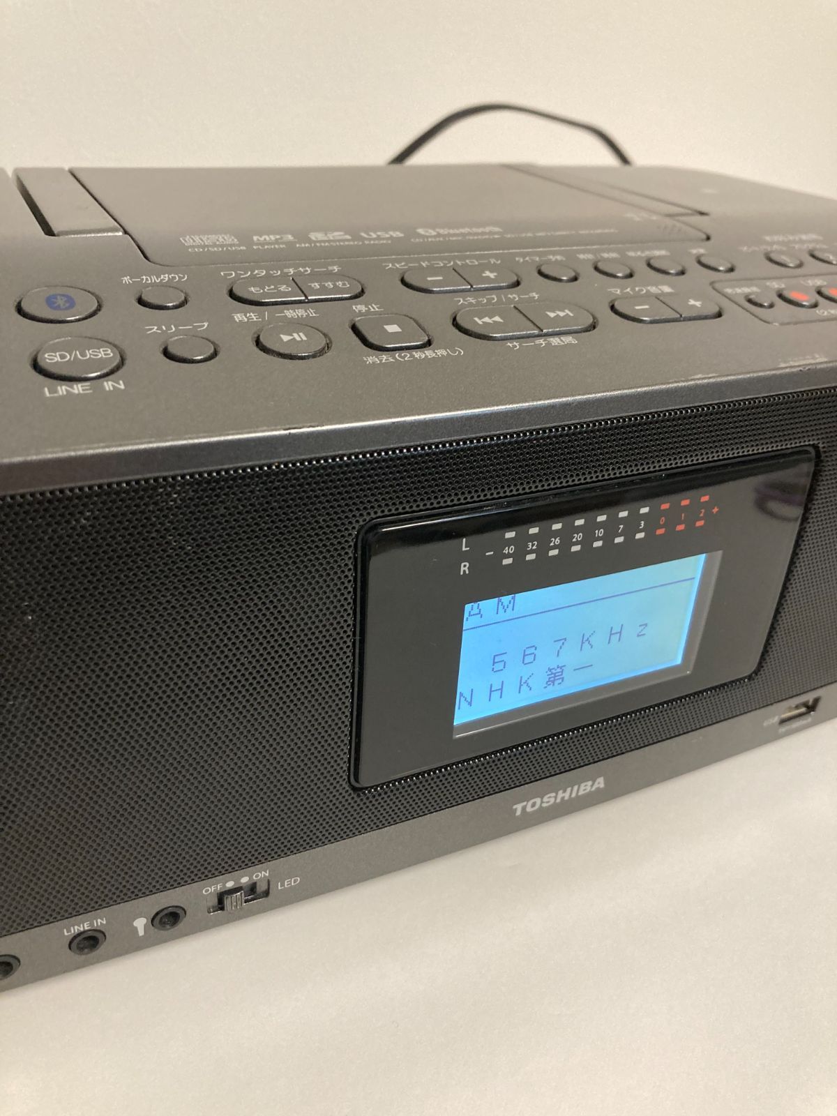  東芝 SD USB CDラジオ TY CWX 90 Bluetooth 対応 ブルートゥース ラジカセ ラジオ ラジカセ ラジオ コンポ