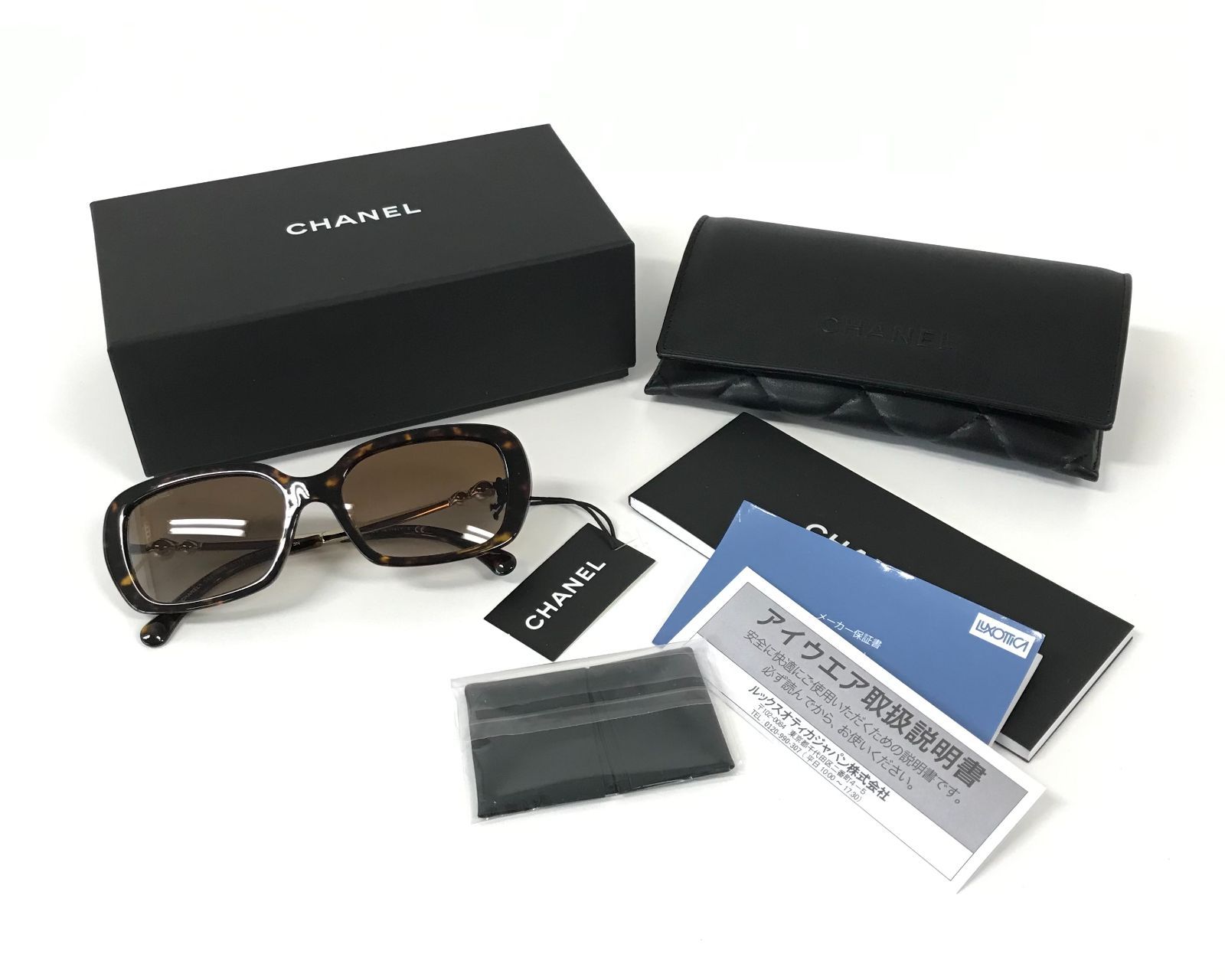 θ【新品】CHANEL パール付き サングラス 5427-H-A C714/S5
