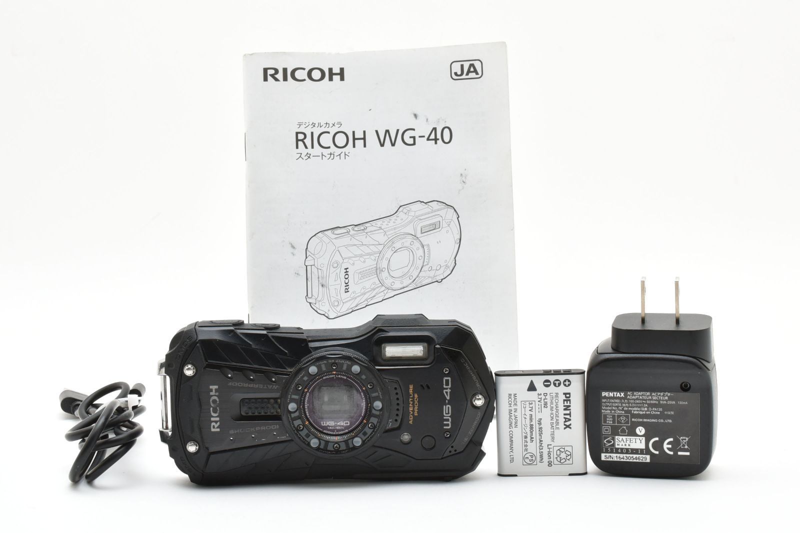 RICOH 防水デジタルカメラ RICOH WG-40 ブラック 防水 リコー RICOH WG 