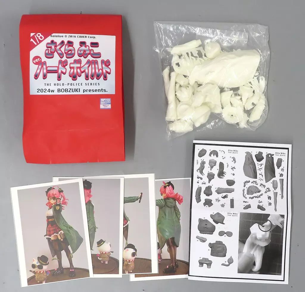 は*そ様 さくらみこ　ハードボイルドver　ガレージキット　未組立品 中古】フィギュア さくらみこ ハードボイルドver. 「ホロライブ