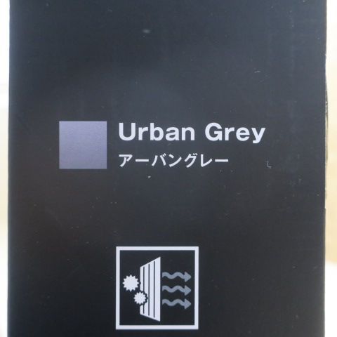 ショップジャパン INVGWS01