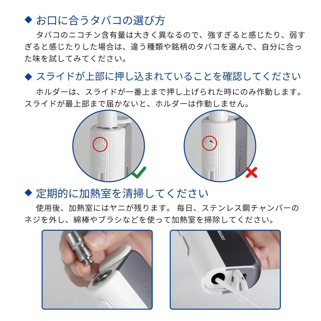 HIMASU 1Be3 加熱式たばこ ヴェポライザー 紙巻き専用 「デバイス」で タバコ1本を3回吸える 節約 「ヴェポライザー」（グレー）