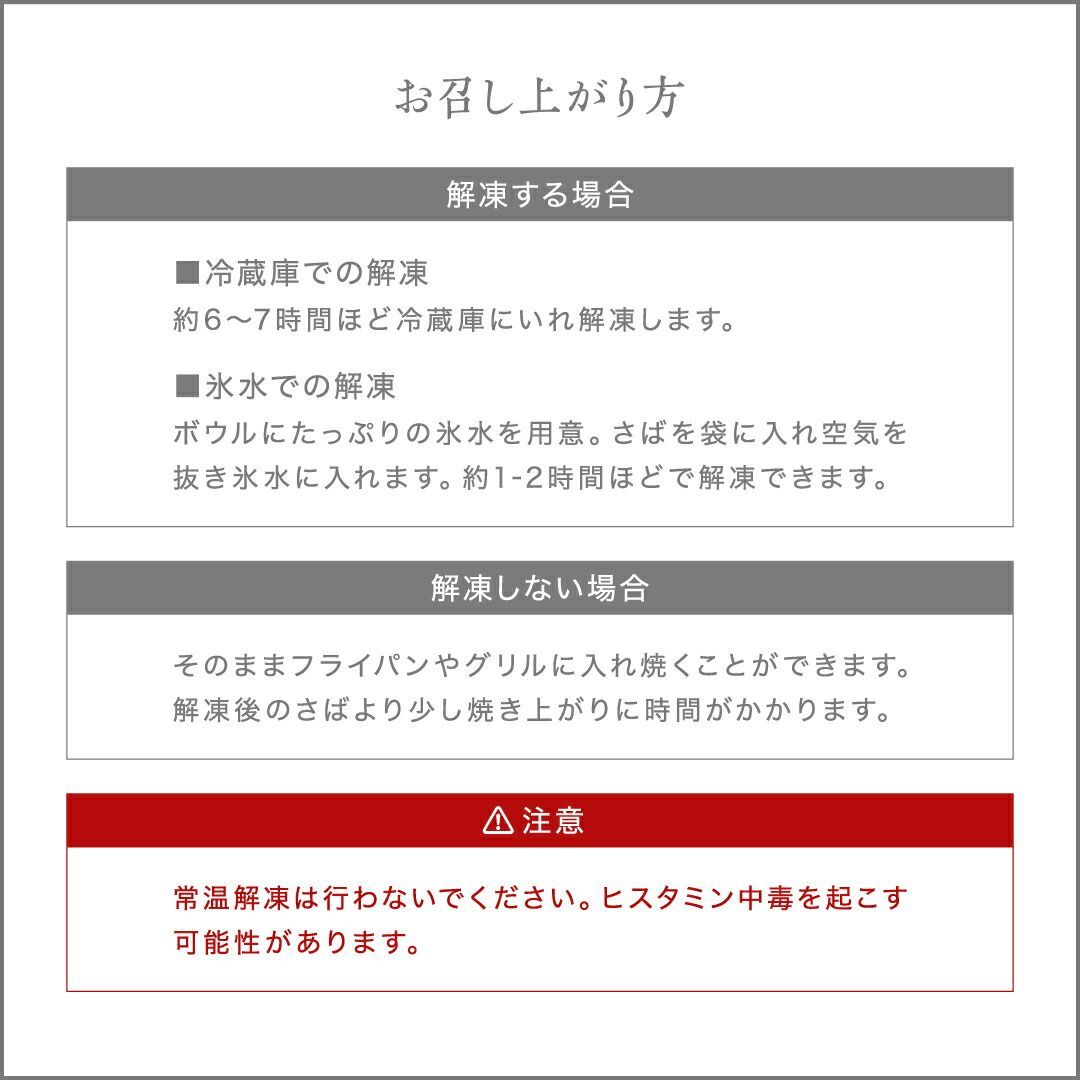 1kg×2袋 下処理不要で解凍後すぐに調理できる