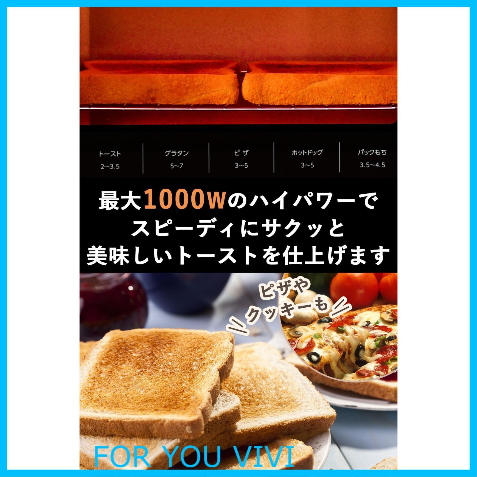 新着商品】[山善] トースター オーブントースター トースト 2枚焼き タイマー15分 温度調節機能, image size:1600x1600