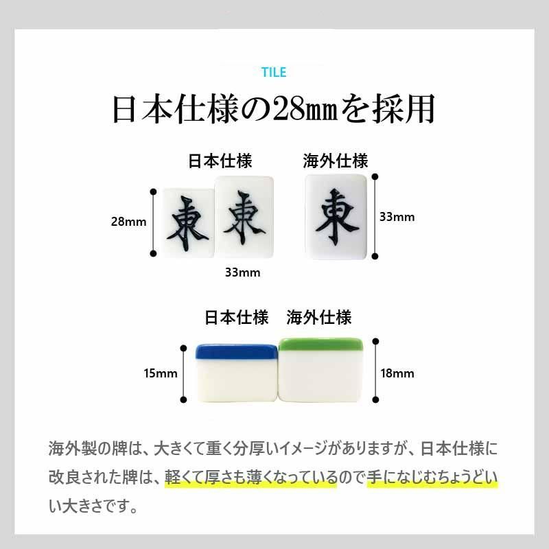 折畳式 座卓式兼用
