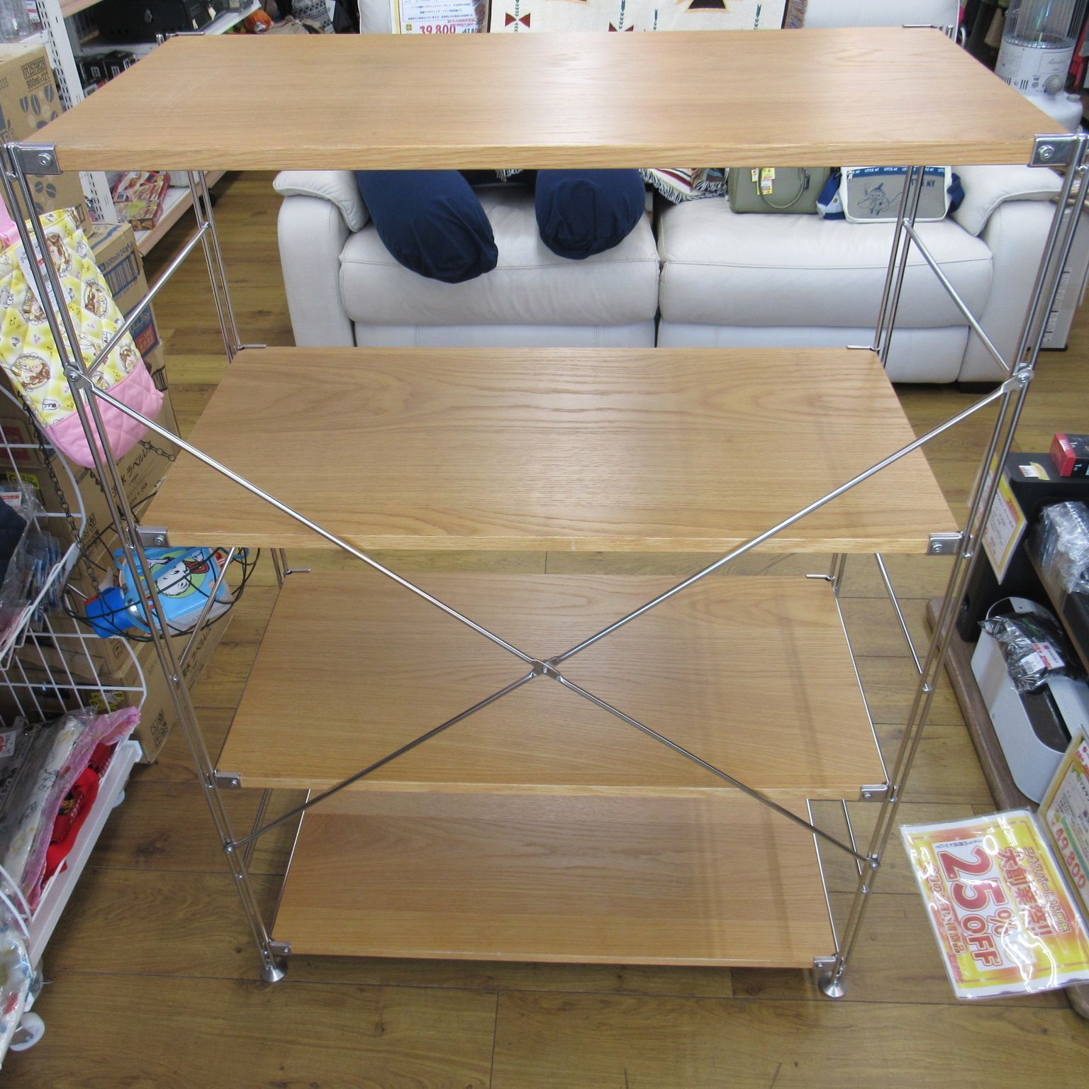 オーク材棚セット ワイド