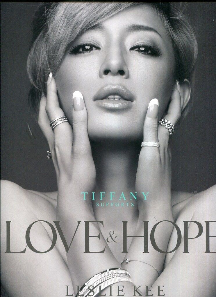 アート・デザイン・音楽 LOVE & HOPE LESLIE KEE Tiffany Supports Leslie Kee TIFFANY supports LOVE AND HOPE by Leslie KEE