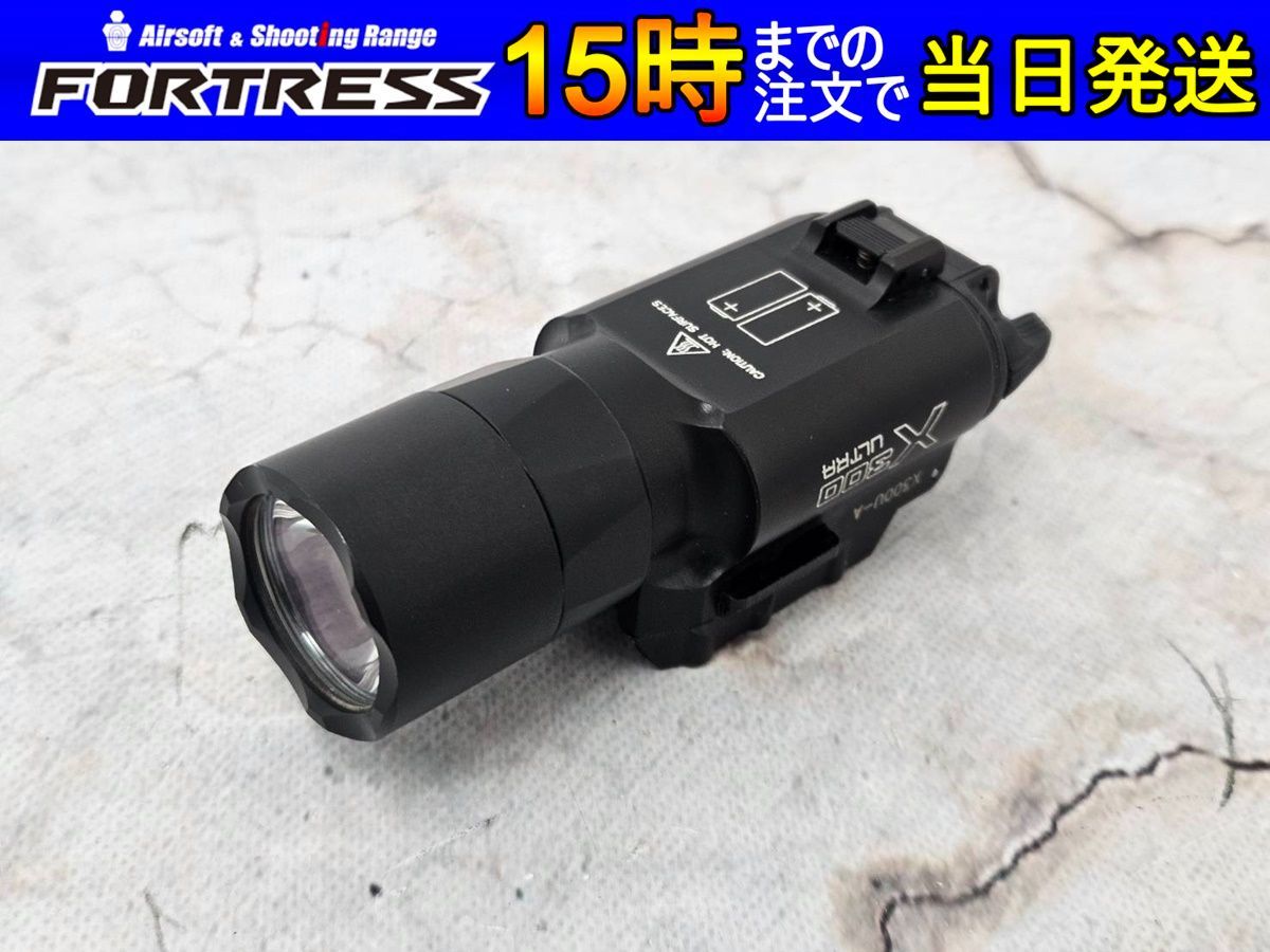 商品 SURFIRE 実物フラッシュライト X300U-A 品