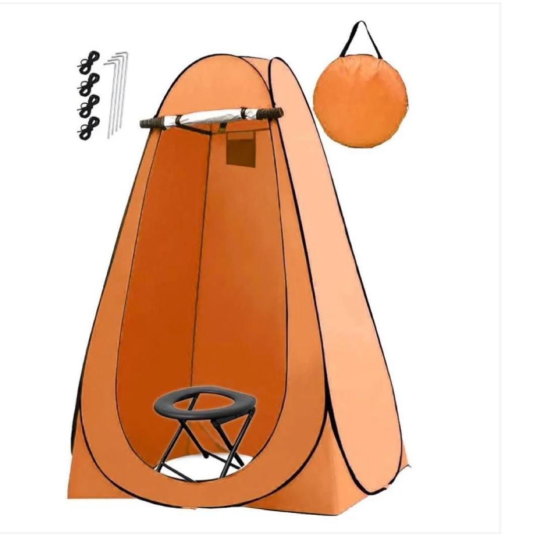 ⭐️新品⭐️トイレントオレンジ　簡易トイレプライバシー120✖︎120✖︎190 ⭐️新品⭐️トイレントオレンジ 簡易トイレプライバシー120