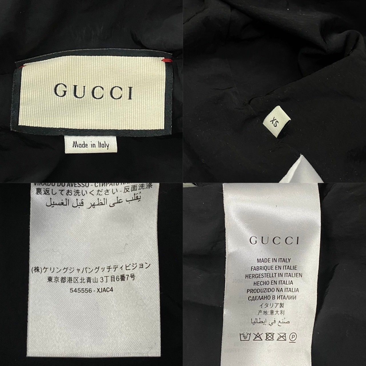 極 美品 GUCCI グッチ シェリーライン タイガー ロゴ 刺繍 XS