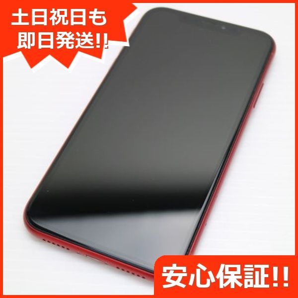 超美品 SIMフリー iPhoneXR 64GB レッド RED スマホ 白ロム 即日発送 Apple iphone XR 土日祝発送OK 06000  - メルカリ