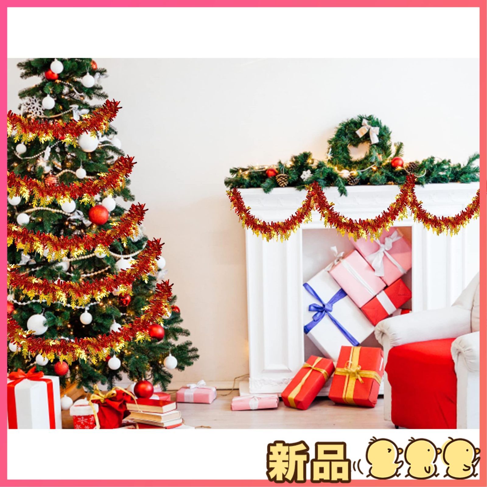 ☆新品☆誕生日 飾り付け 部屋飾り クリスマス 飾り 新年 happy