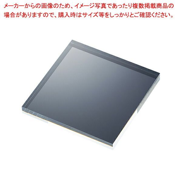 アクリル厚板ステージ 10cm角 61-798-58-1