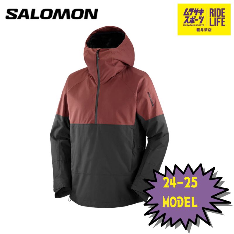 ムラスポ公式 SALOMON サロモン TRANSFER ANORAK RR|DB 24-25 メンズ スノーウエアー スノーボード 30％OFF