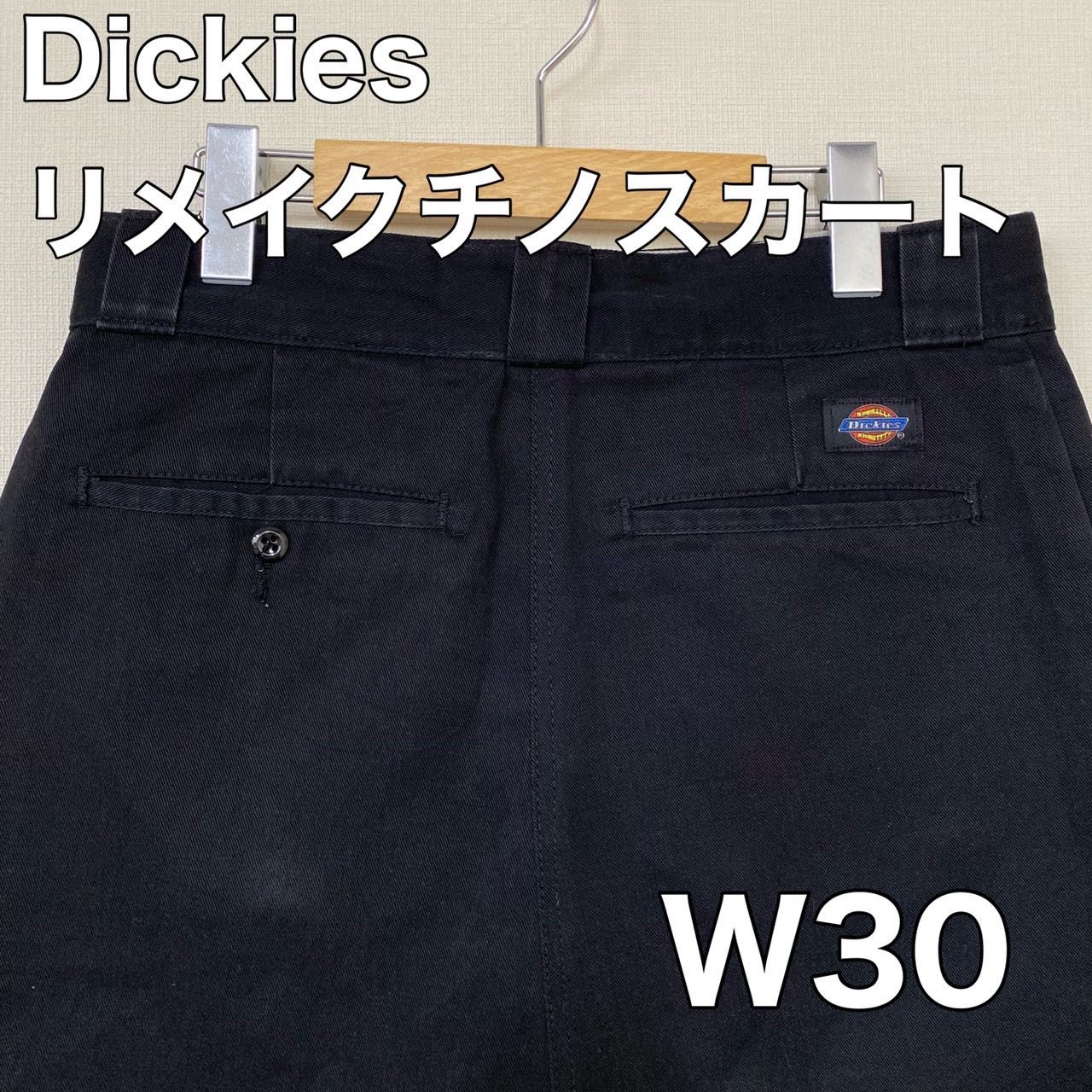 ディッキーズ Dickies オリジナルリメイク ミニスカート W30 ブラック