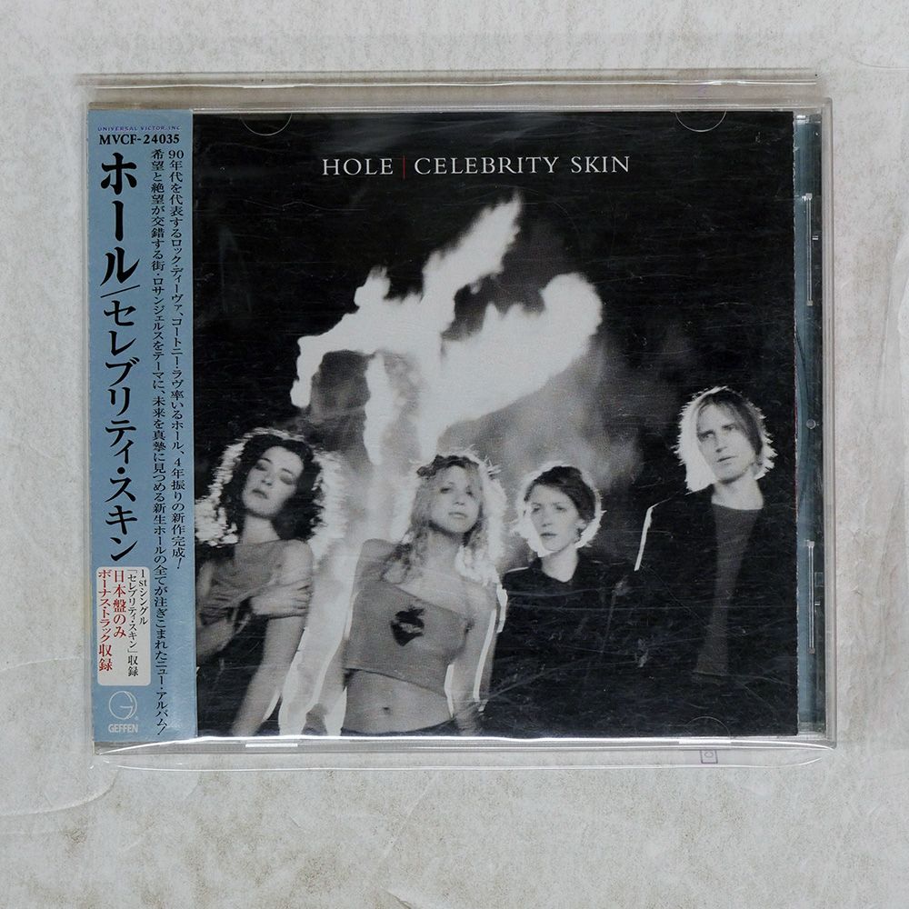 帯 国内盤 HOLE/CELEBRITY SKIN/GEFFEN RECORDS MVCF24035 CD