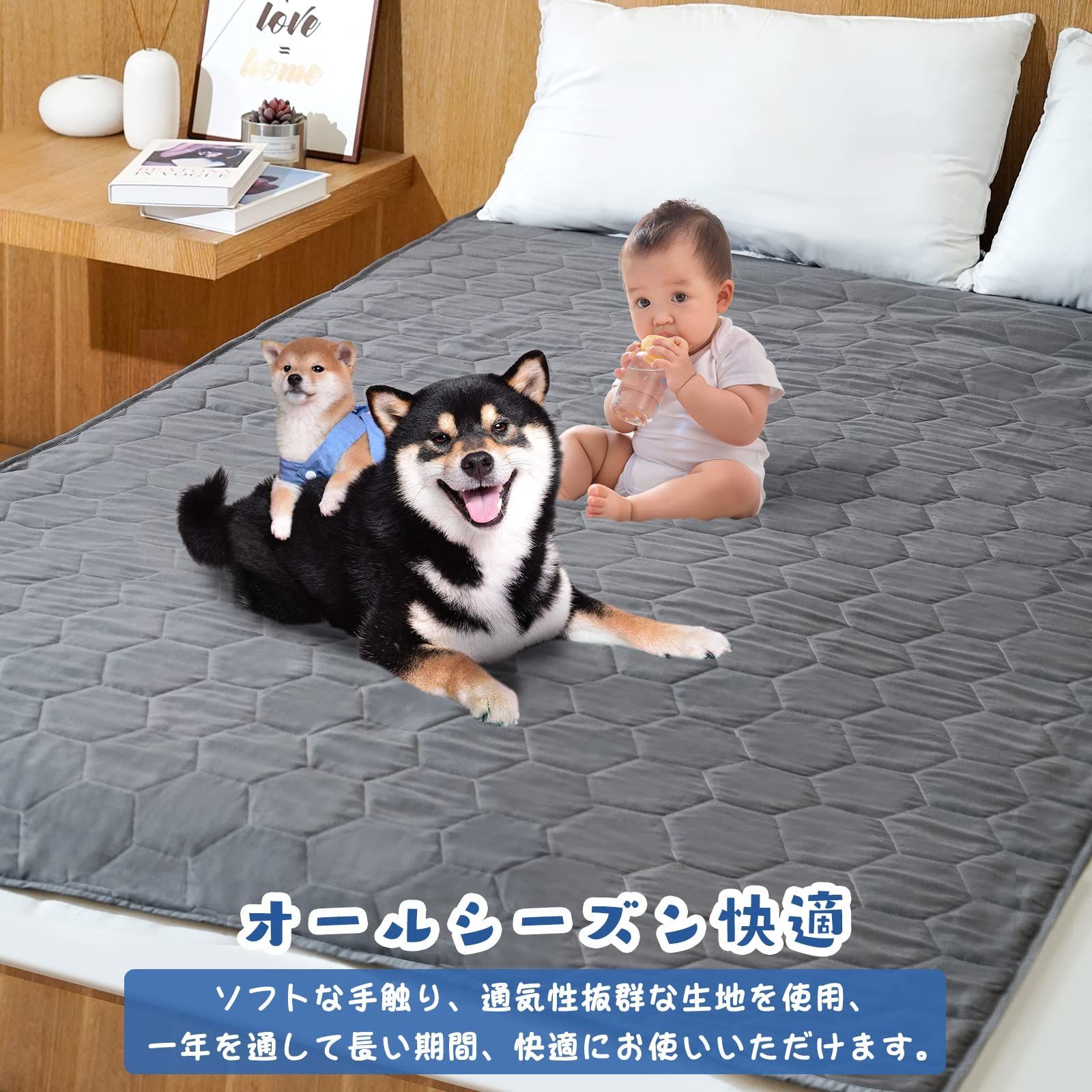 特価商品】猫用 おしっこシート 犬 ベビー ベッド 赤ちゃん ベッド