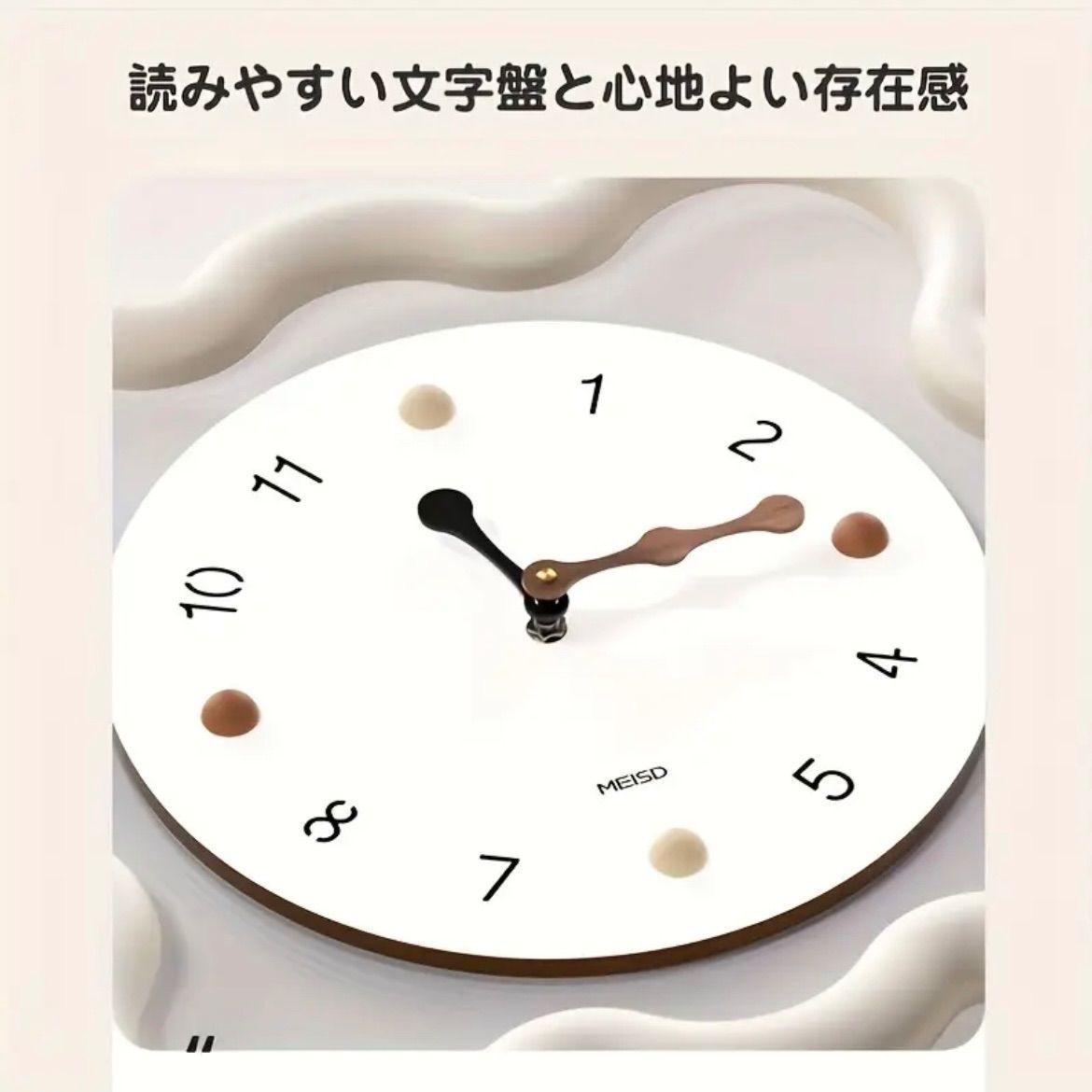 フラワーデザイン リモコ