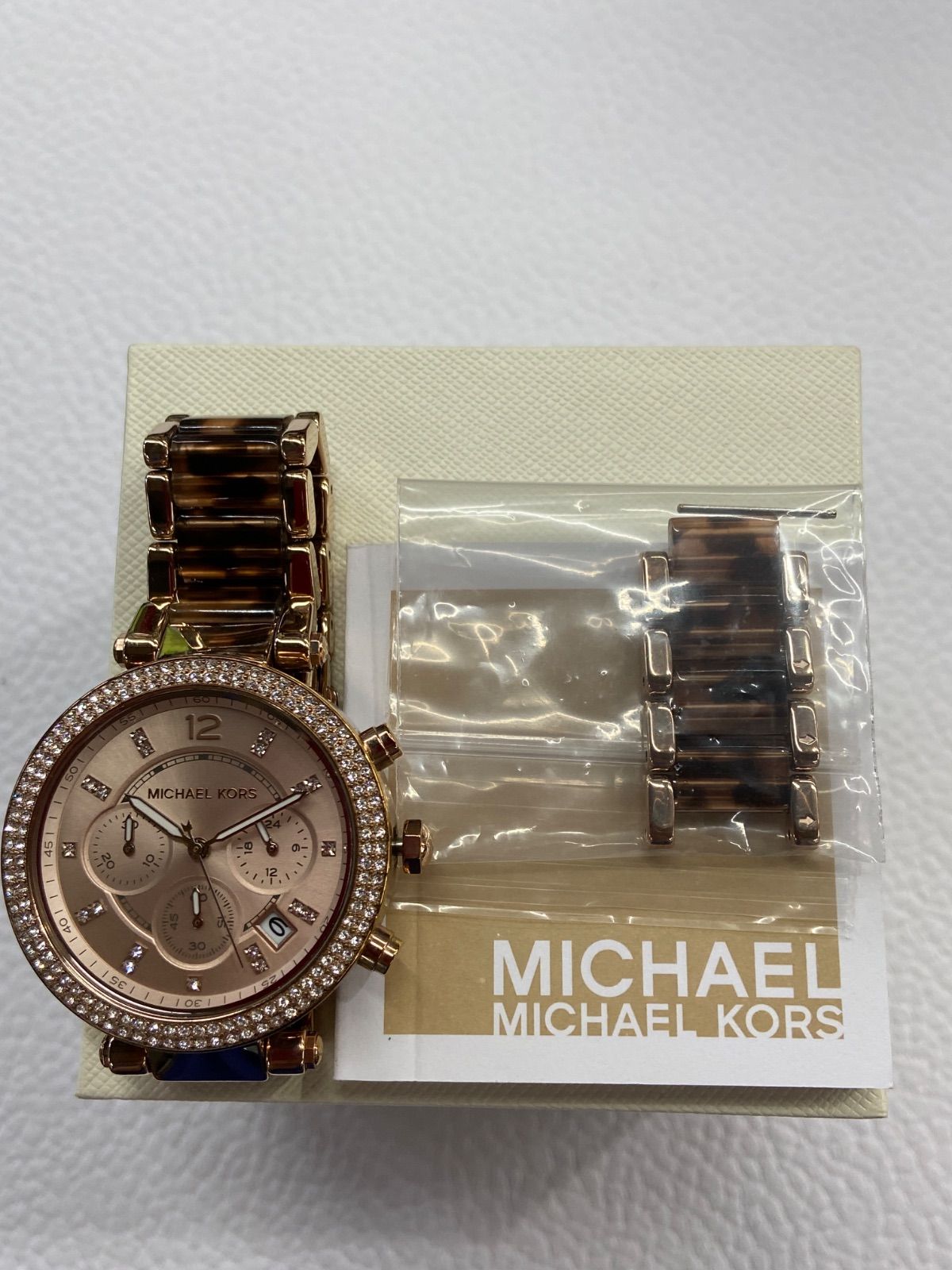 稼働品 STAR JEWELRY 腕時計 2021年 クリスマス限定 クォーツ スター