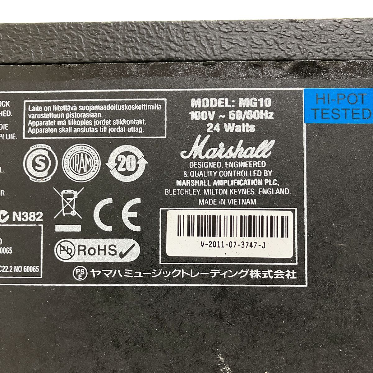 クリーン