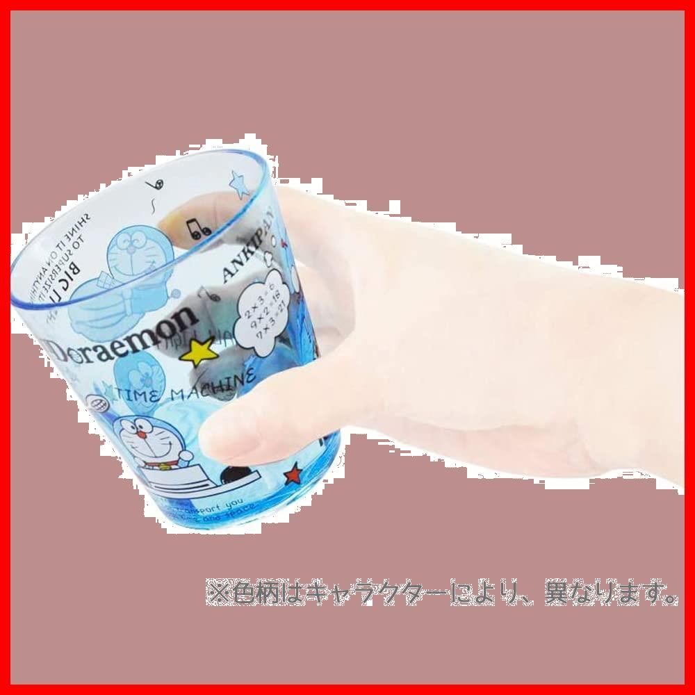 パトロール