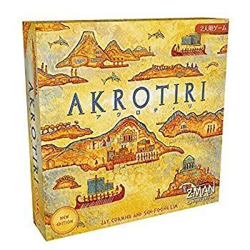 【中古】(未使用･未開封品)　アクロティリ 日本語版 p706p5g