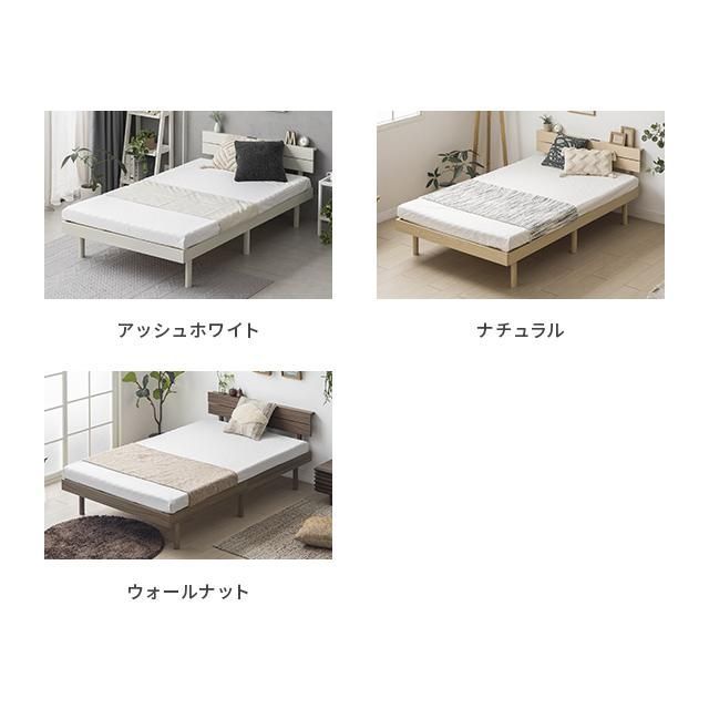 宮棚