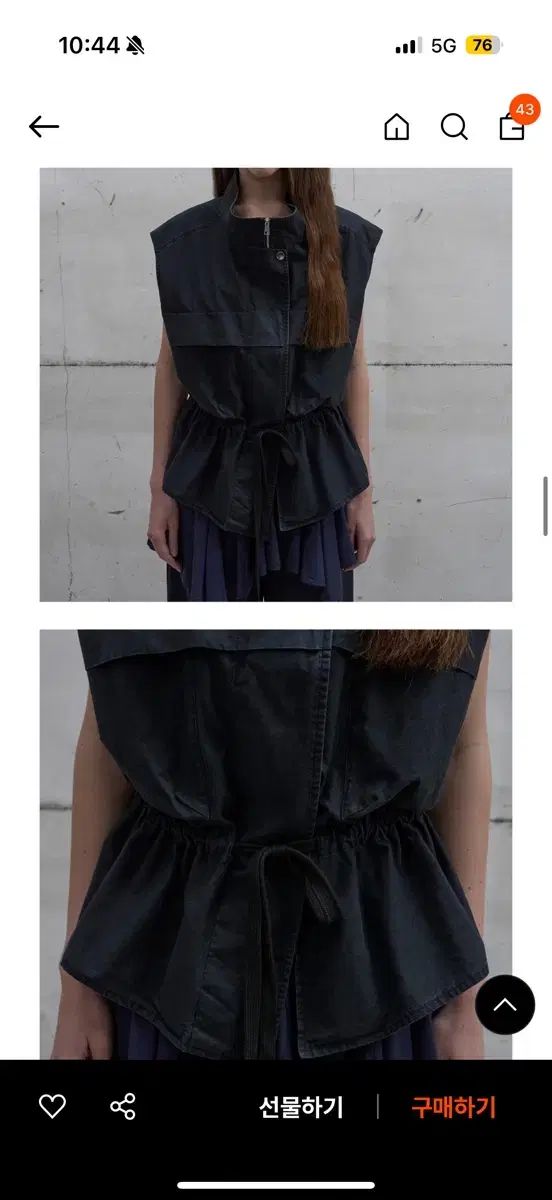 LCDCM アウト ポケット ベスト 黒