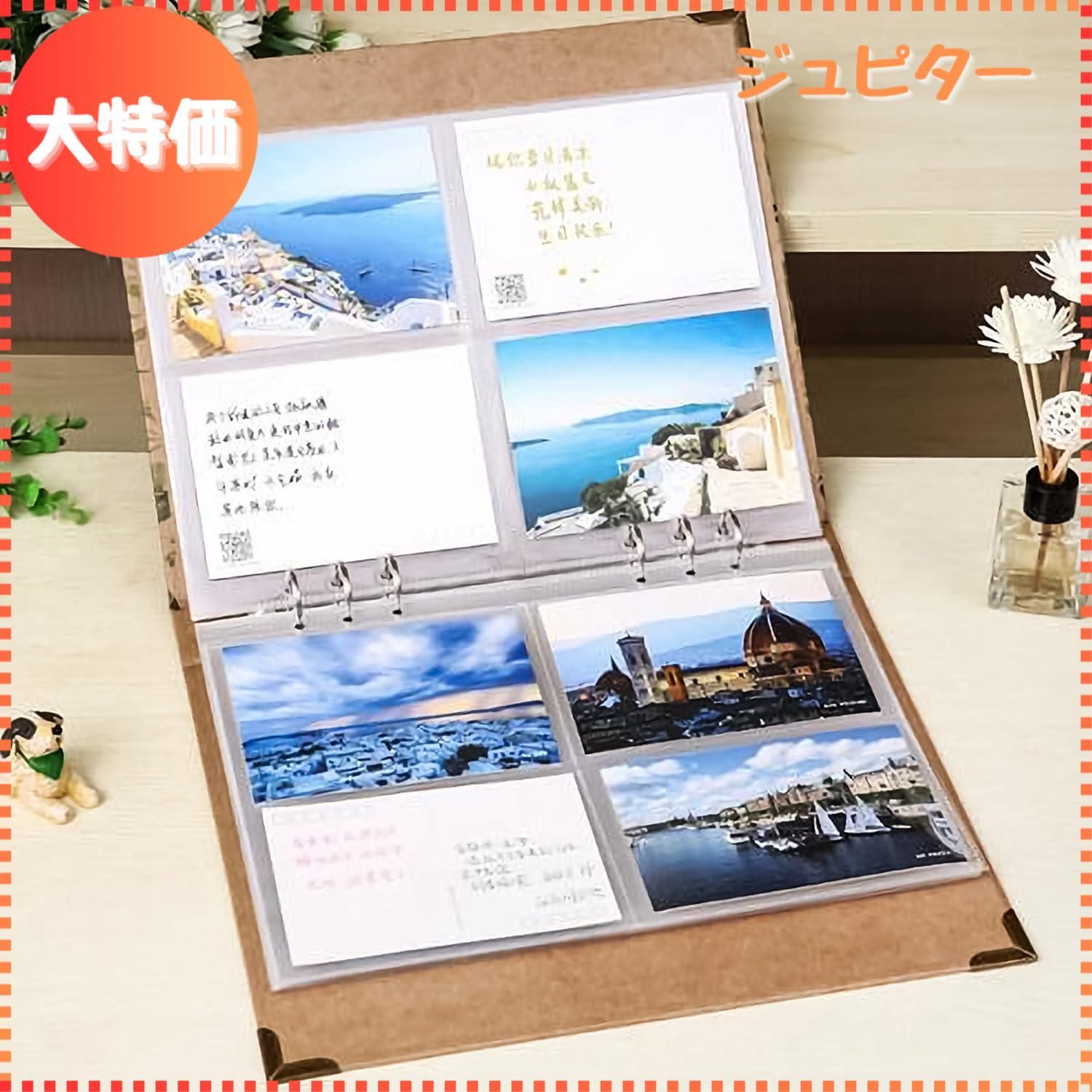 迅速発送】A5トレカ ファイル カードファイル 4ポケット 6穴 30