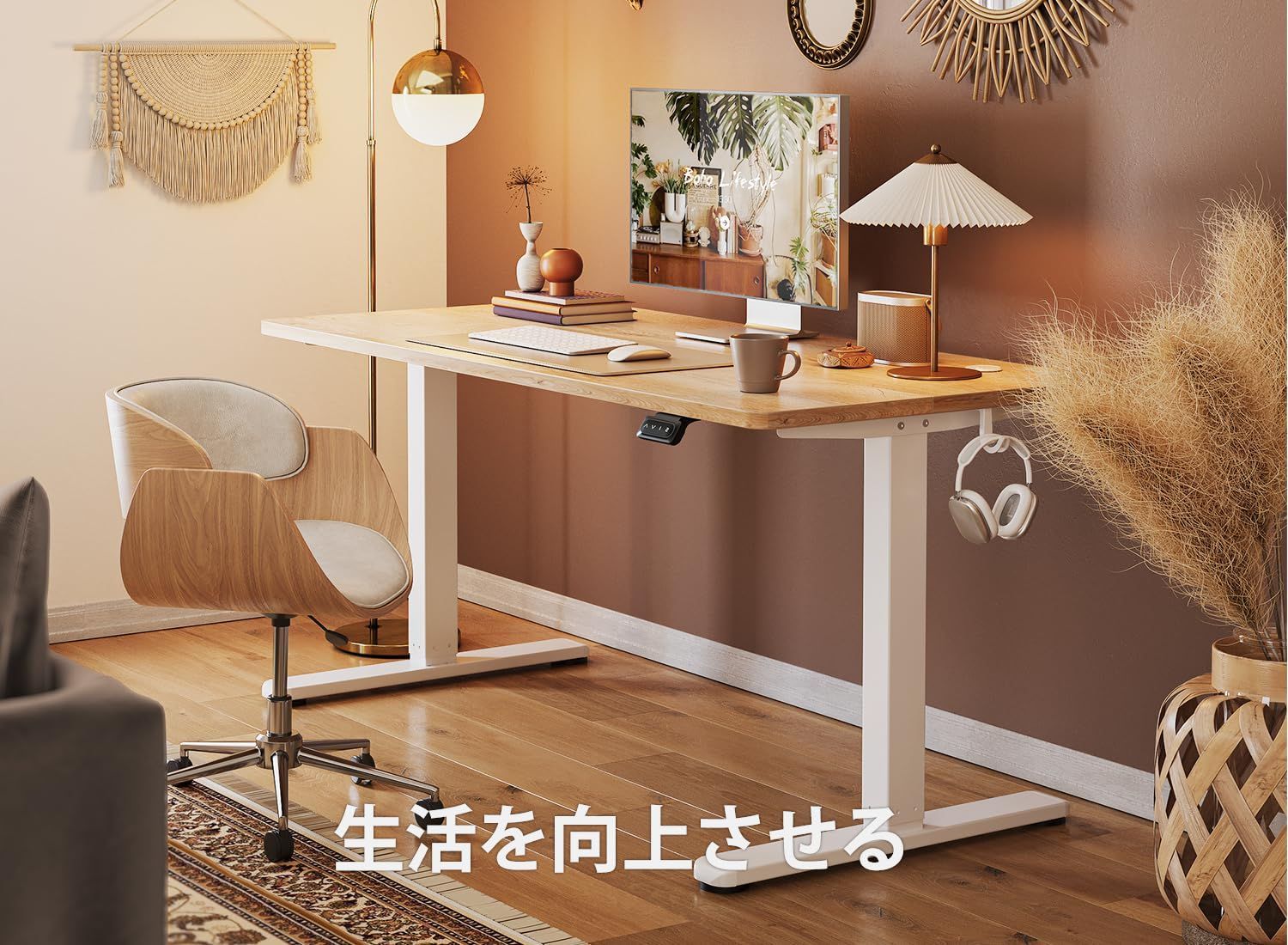 FEZIBO 電動 昇降式デスク スタンディングデスク 幅100cm 奥行