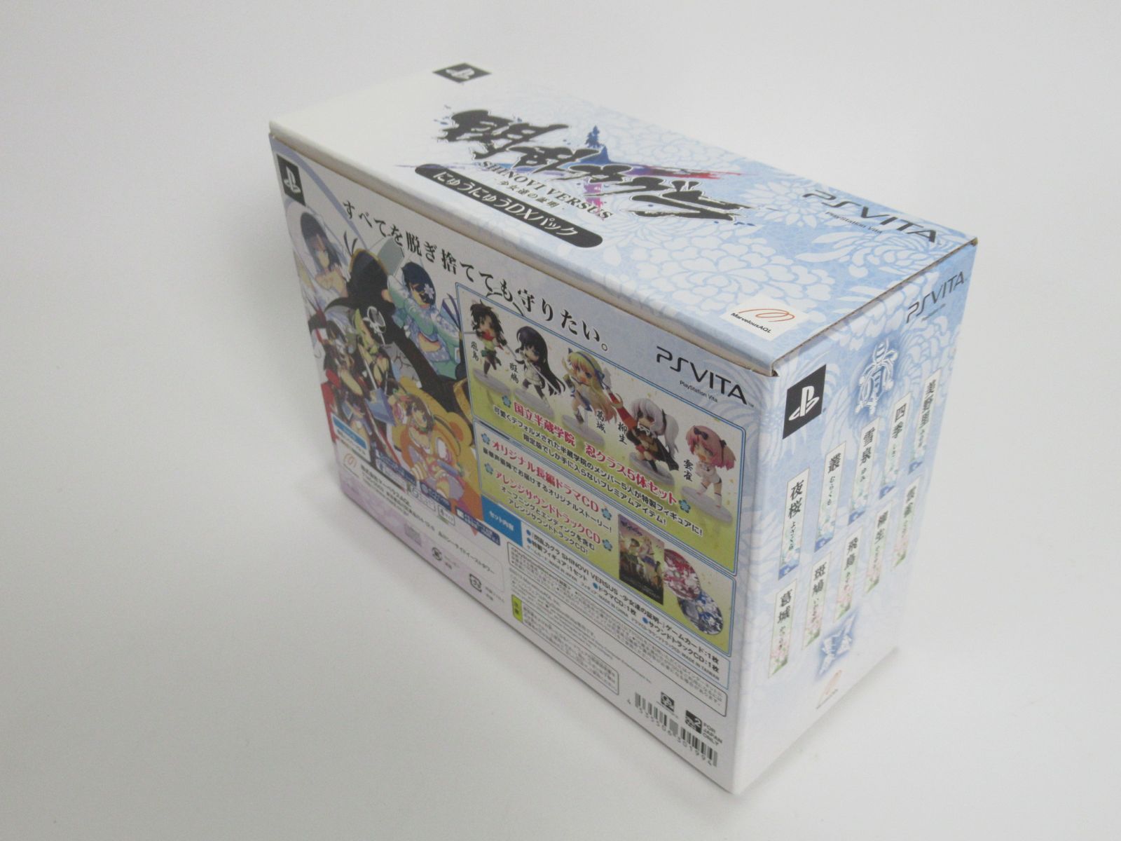 L.L.Bean 90s アノラックパーカー オレンジ 閃乱カグラ にゅうにゅうDXパック 少女達の証明 SHINOVI VERSUS
