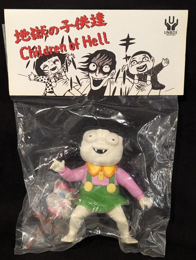 UNBOX INDUSTRIES 日野日出志 CHILDREN OF HELL 地獄の子供達