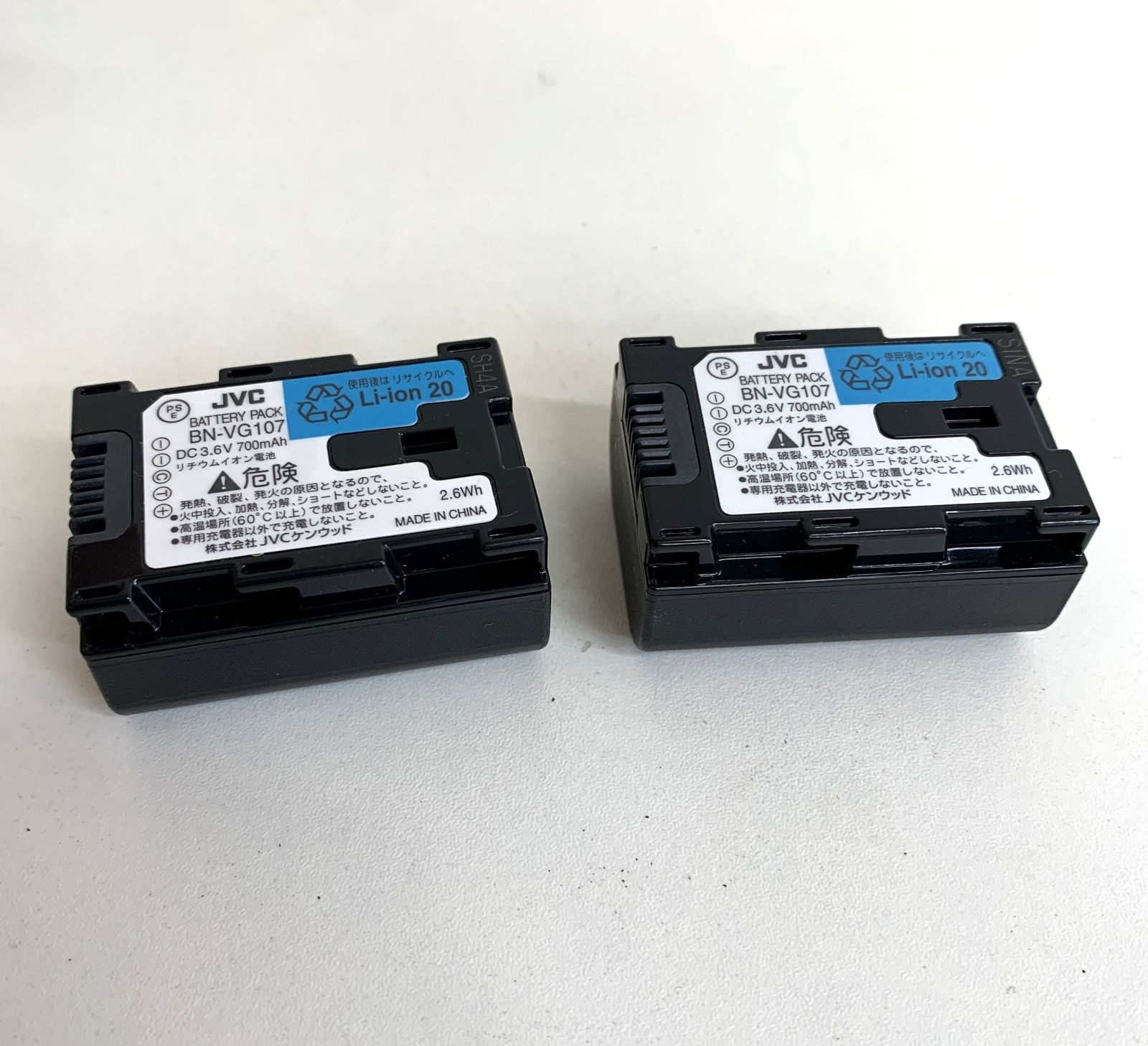 中古品】JVC Everio GZ-E117 ビデオカメラ BDライターセット GT