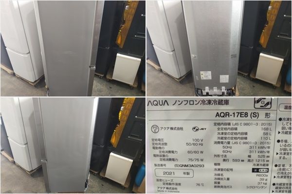 アクア
