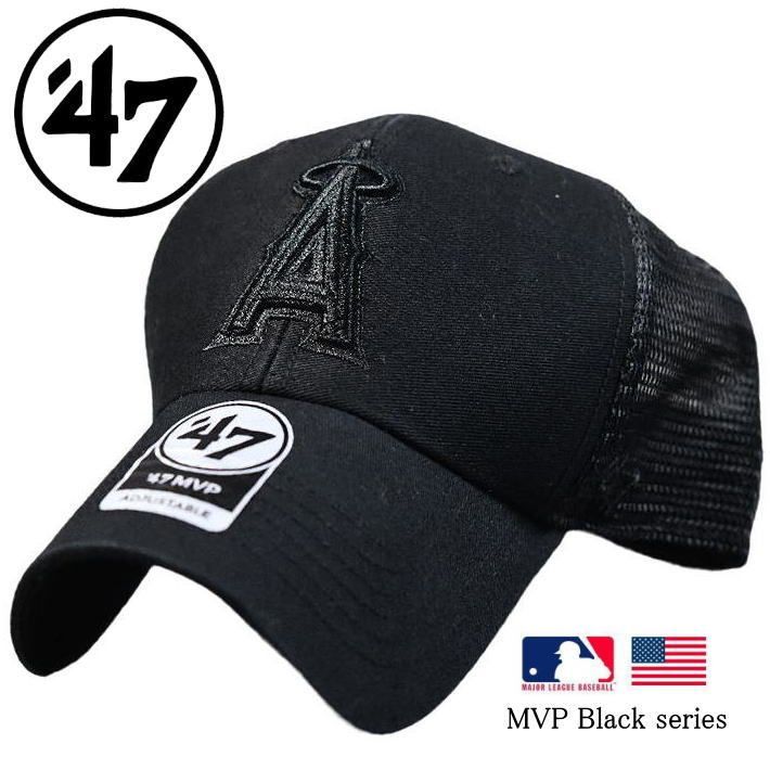 47 ブラックシリーズ】47 MVP キャップ メッシュキャップ 帽子 メンズ