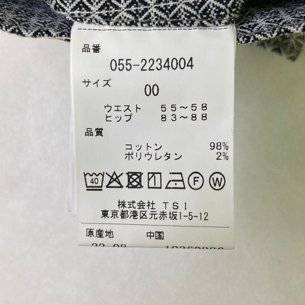 サイズ 00 PEARLY GATES パーリーゲイツ 055-2234004 ストレッチスカート 総柄 グレー系 240101543738 ゴルフウェア レディース ストスト LLC-HASEGAWATOSO_COM