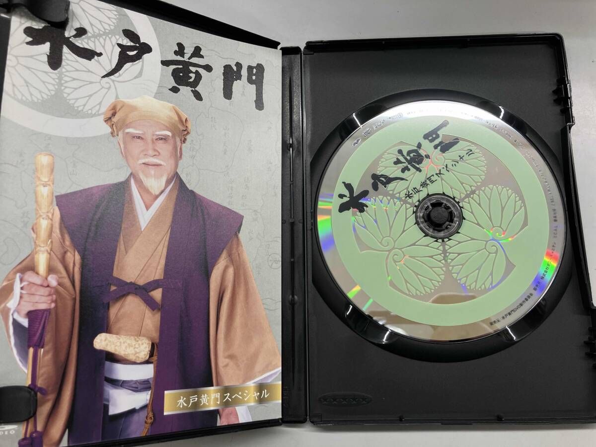 DVD 水戸黄門 第35部/ナショナル劇場50周年スペシャル DVD-BOX
