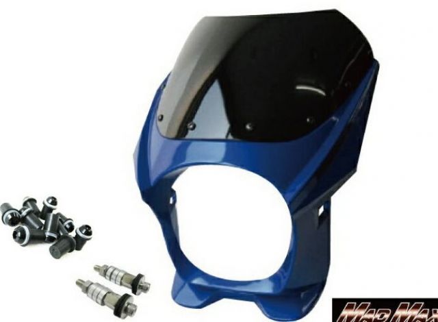 MADMAX 180φ ビキニカウル ブルー M8取付 +スクリーンボルト ブラック付属 （M8-DZY2A-LL-B)  MAD MAX マッドマックス 青色×黒ボルト