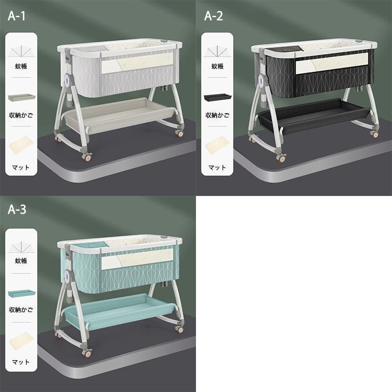 品質保証☆ベビーベッド 多機能添い寝 ベビーサークル 持ち運び