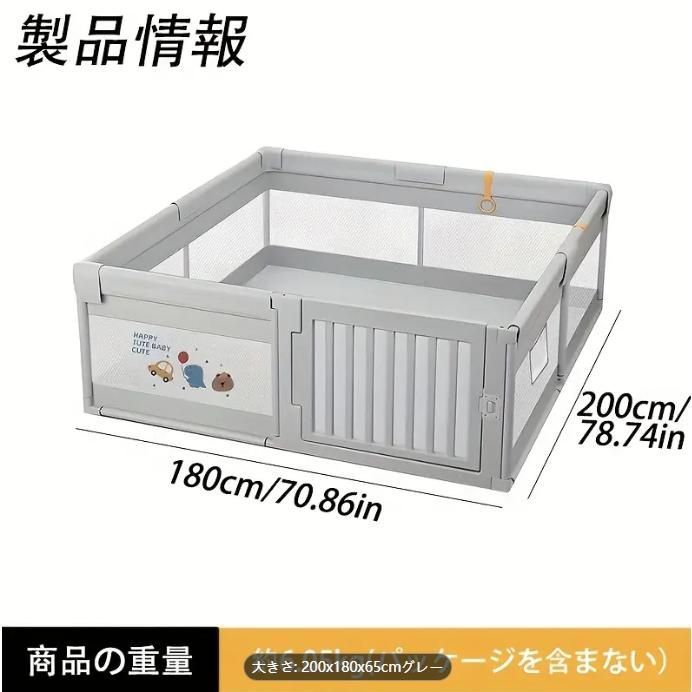 洗える 洗えてたためる