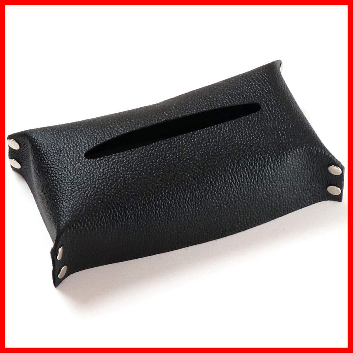 本革レザーティッシュボックスケース ブラック シックな黒の本革レザー