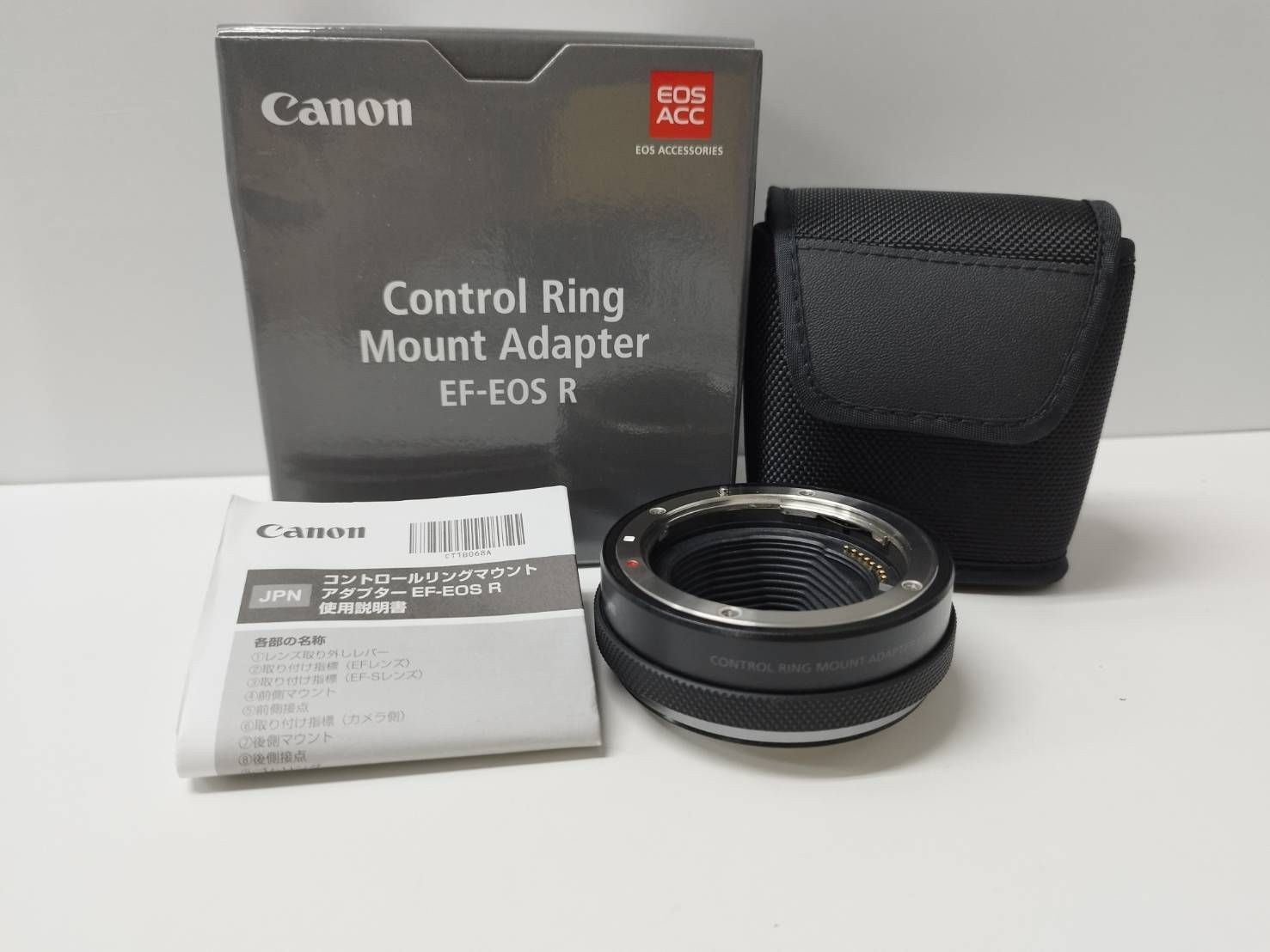 Canon EF-EOS R|コントロールリング マウントアダプター