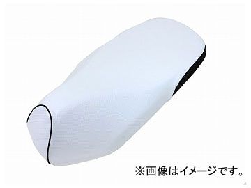 2輪 グロンドマン 国産シートカバー エンボスホワイト（後部：ブラック
