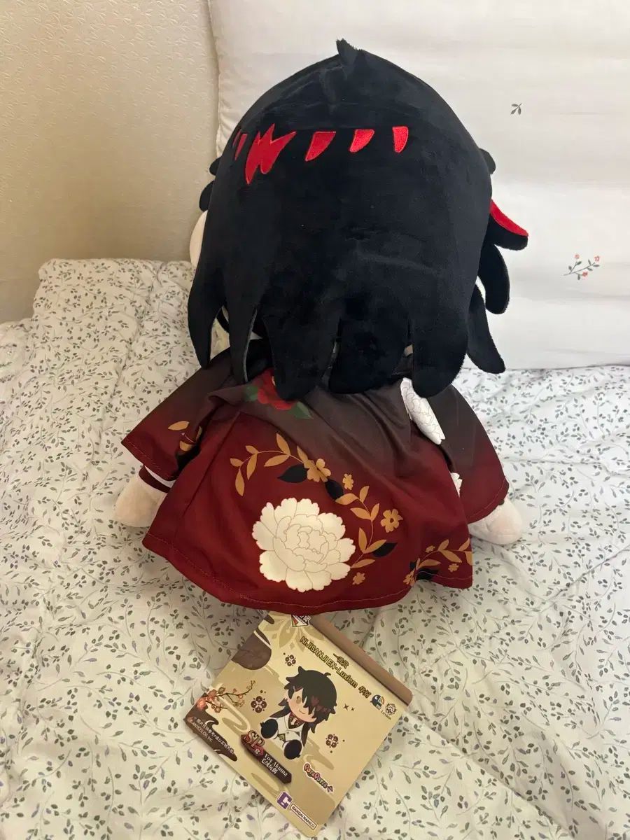 にじさんじ ヴォックスVox 中国 1番くじ SP賞ぬいぐるみ にじさん