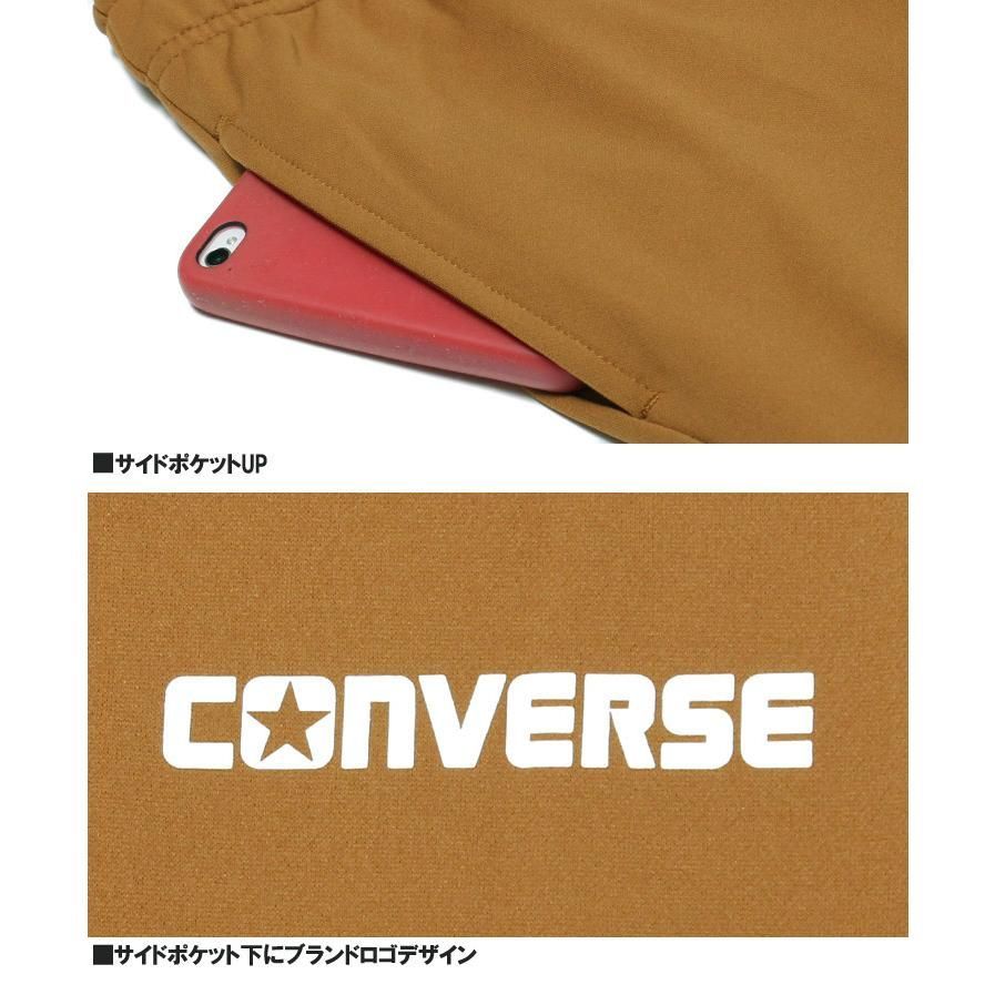未使用　コンバース　ジャージ　セットアップ　ブラウン　大きいサイズ3Ｌ 新品】 【3L～5L ブラウン】 コンバース(CONVERSE) ジャージ