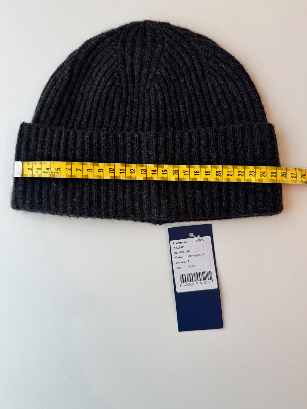 カシミヤ100%ニットビーニー モンゴル産 男女兼用 モンゴル産カシミヤ