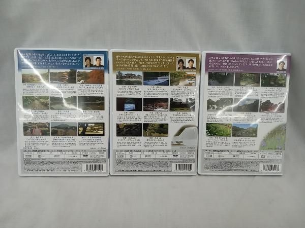 DVD 日本庭園~和の庭を楽しみ尽くす､庭園めぐり~DVD-BOX - メルカリ