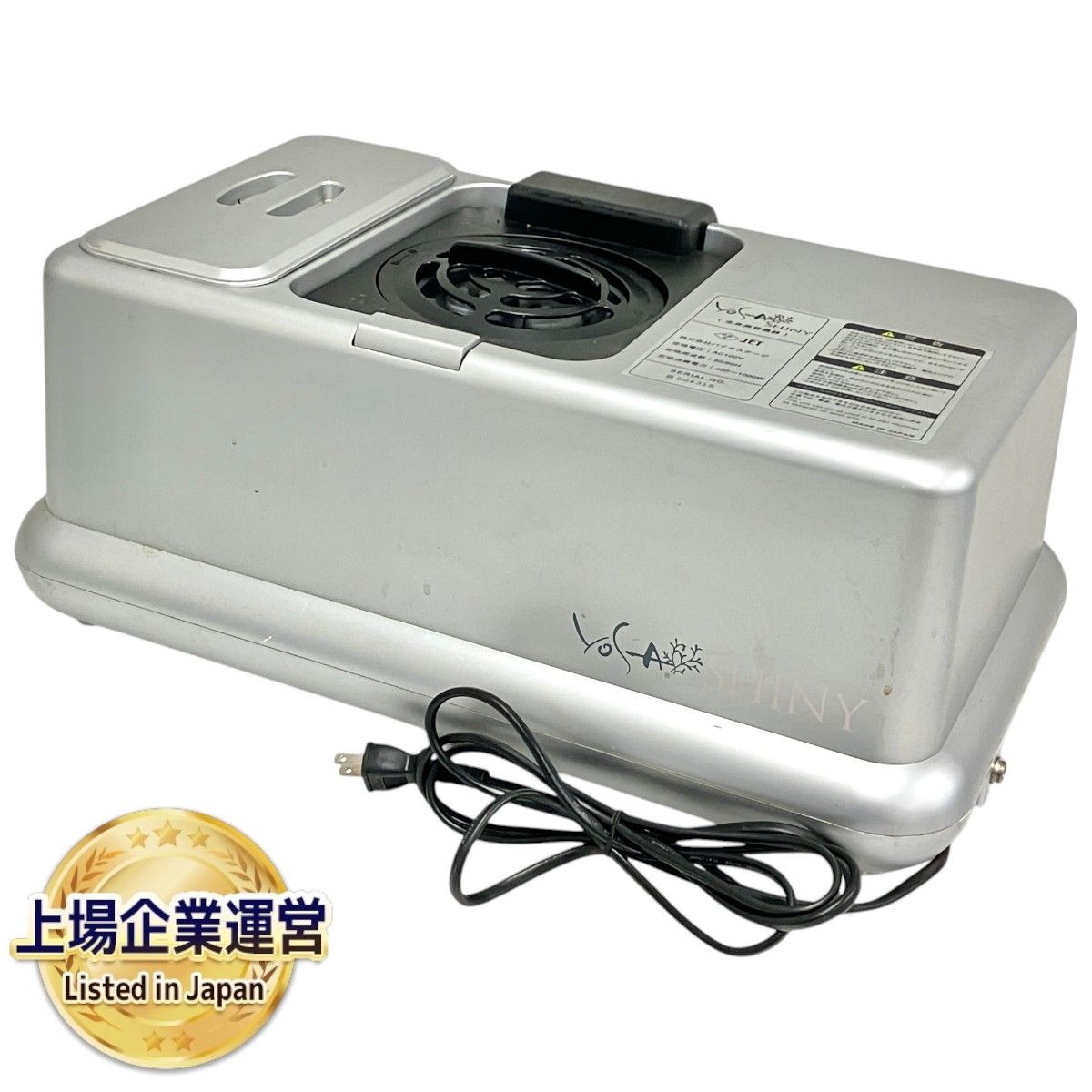 yosa SHINY 機械のみ美容機器