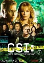 中古】 【訳あり】 【ジャケット1巻目のみ】 CSI：科学捜査班
